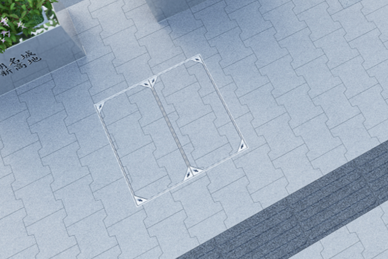 仿石材隐形井盖